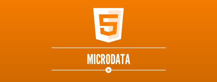 О модуле MicrodataPro